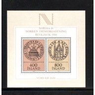 Iceland Sc 564 1982 NORDIA 84 stamp sheet mint NH