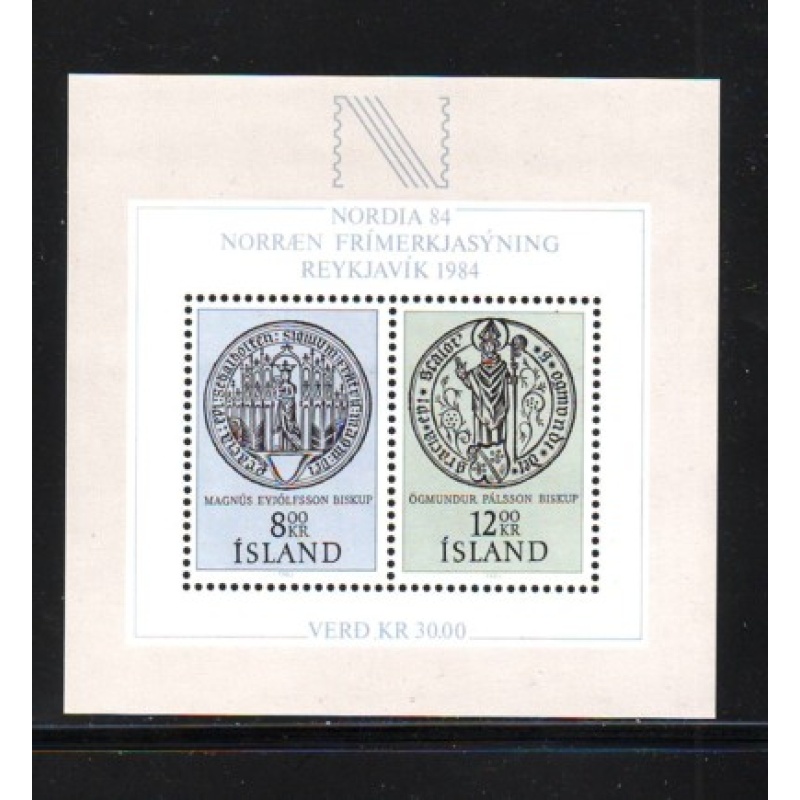 Iceland Sc 581 1983 NORDIA 84 stamp sheet mint NH