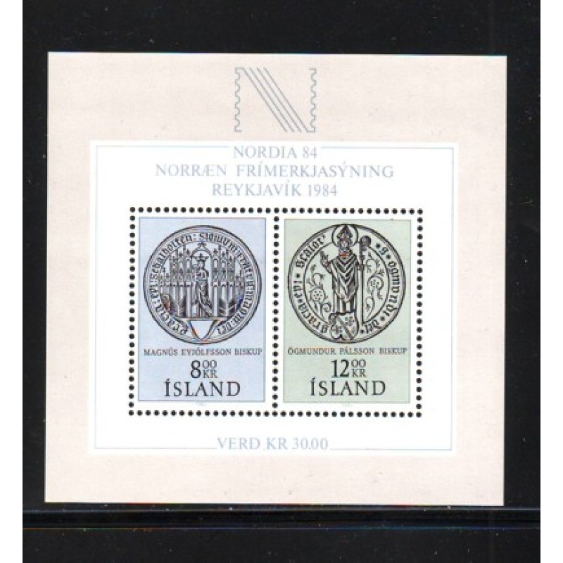 Iceland Sc 581 1983 Nordia 84 stamp sheet mint NH