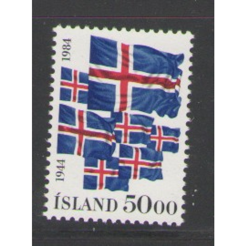 Iceland Sc 591 1984 40th Anniversary Republic stamp mint NH