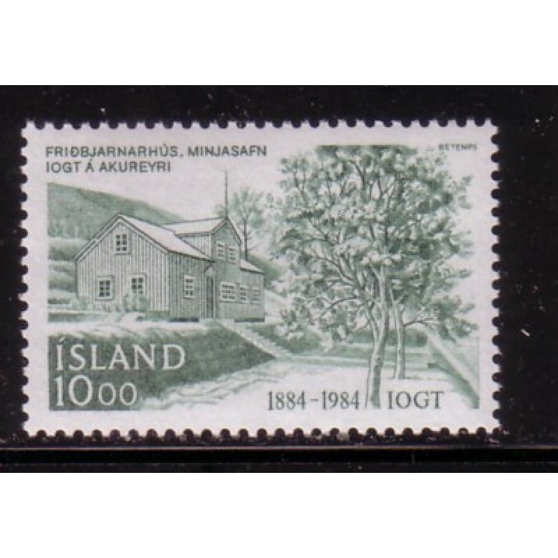 Iceland Sc 592 1984  Templars Anniversary stamp mint NH