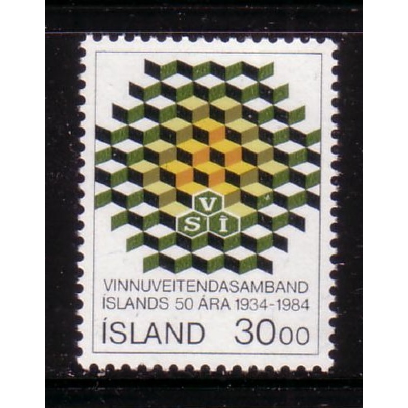 Iceland Sc 599 1984 Employers Confederation stamp  mint NH