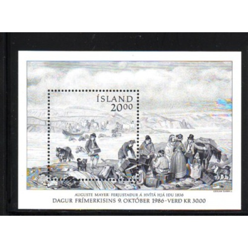Iceland Sc 634 1986 Stamp Day   stamp sheet mint NH