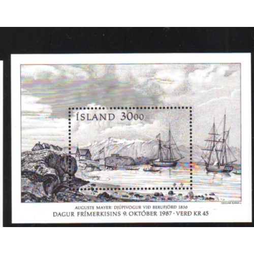 Iceland Sc 646 1987 Stamp Day   stamp sheet mint NH