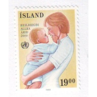 Iceland Sc 668 1988 40th Anniversary WHO stamp mint NH