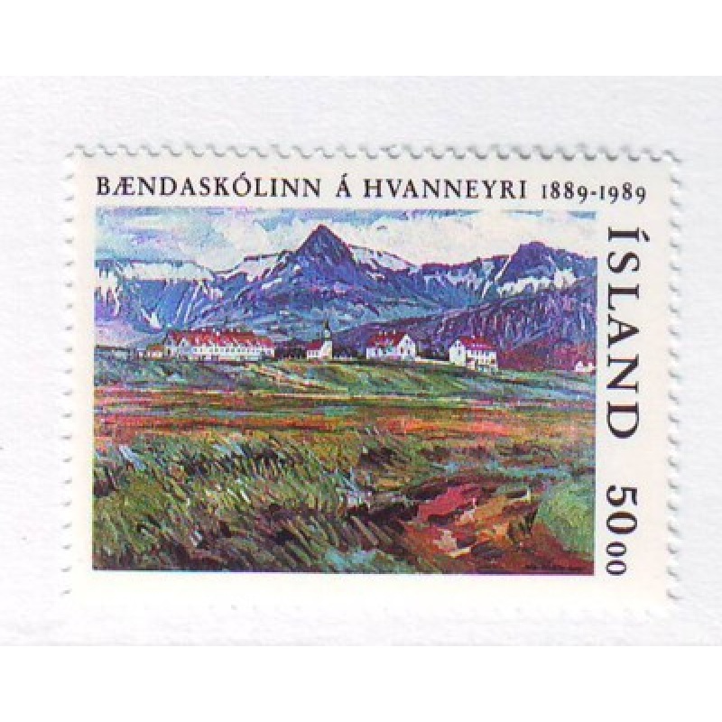 Iceland Sc  680 1989 Agricultural College stamp  mint NH