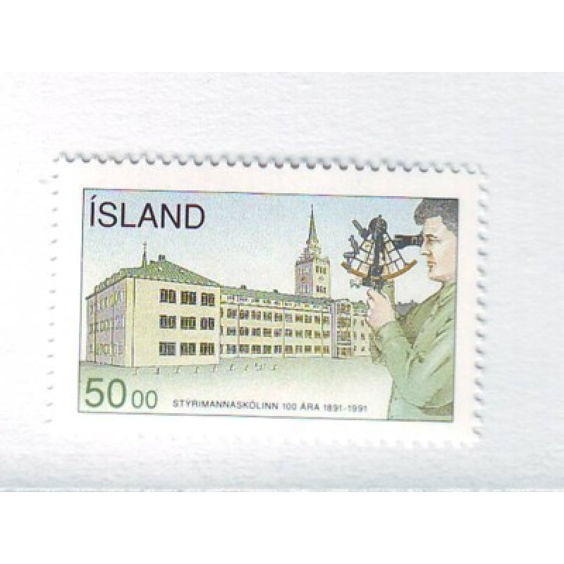 Iceland Sc 746 1991 Navigation School stamp mint NH