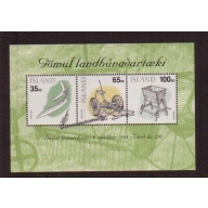 Iceland Sc 866 1998 Agricultural Tools stamp sheet mint NH