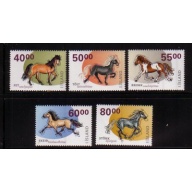 Iceland Sc 939-943 2001 Horses&#039;s stamp set mint  NH