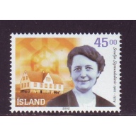 Iceland Sc 965 2002 Sigmundsdottir stamp mint NH