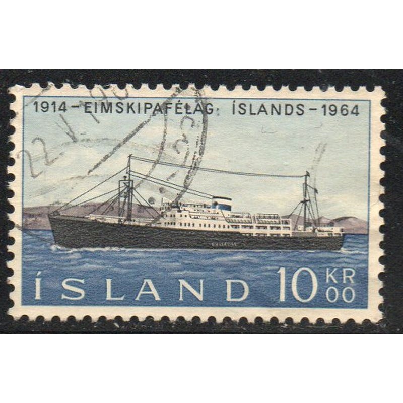 Iceland Sc 359 1964 M.S. Guillfoss stamp used