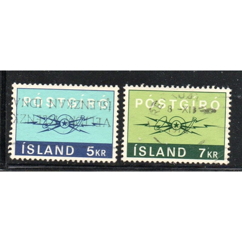 Iceland Sc 431-432 1971 Postal Checking Service  stamp set used