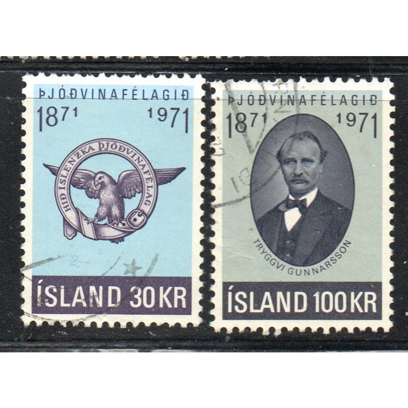 Iceland Sc 433-434 1971 Patriotic Society  stamp set used