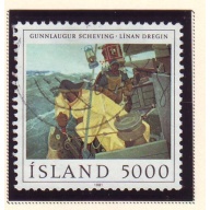 Iceland Sc 548  1981 Scheving Painting stamp used
