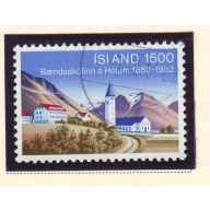 Iceland Sc 561 1982 Agricultural School School stamp used