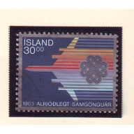 Iceland Sc 580 1980 World Communications Year stamp used