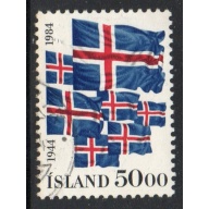 Iceland Sc 591 1984 40th Anniversary Republic stamp used