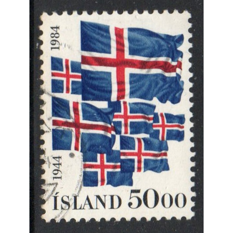 Iceland Sc 591 1984 40th Anniversary Republic stamp used