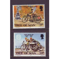 Isle of Man Sc 33-34  1973 Grand Prix Motorcycle Races stamp set mint NH