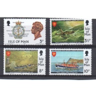Isle of Man Sc 36-39 1974 Lifeboat Institution stamp set mint NH