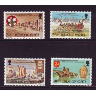 Isle of Man Sc 44-47 1974 Haraldson & Russell stamp set mint NH