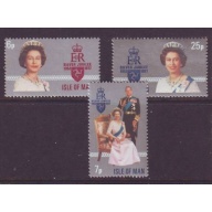 Isle of Man Sc 96-98 1977 Silver Jubilee QE II stamp set mint NH