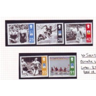 Isle of Man Sc 1045-1049 2004 Athens Olympics stamp set mint NH
