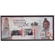Isle of Man Sc 1091 2005 WW II Victory Anniversary stamp sheet mint NH