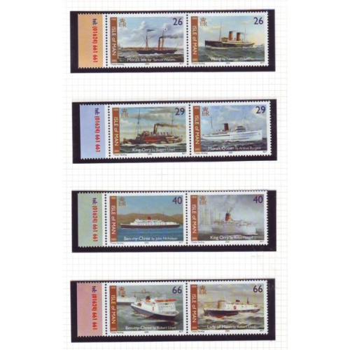 Isle of Man Sc 1092-1095 2005 Steam Packet Co Ships stamp set mint NH