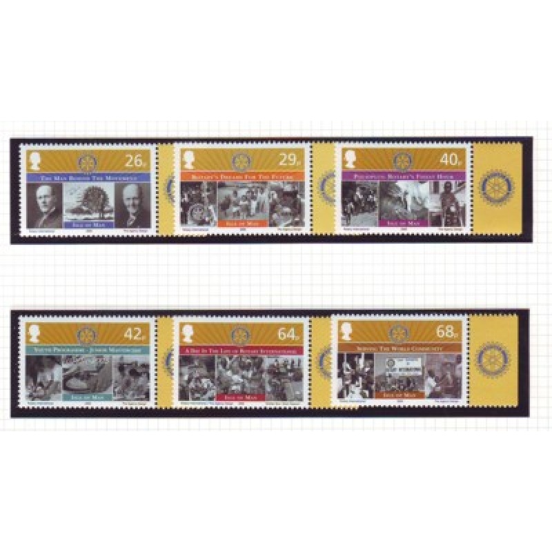 Isle of Man Sc 1102-1107 2005 Rotary International Anniversary stamp set mint NH