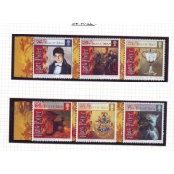 Isle of Man Sc 1121-1126 2005 Harry Potter Goblet of Fire stamp set mint NH