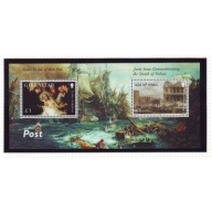 Isle of Man Sc 1127 2005 Death of Nelson stamp sheet mint NH