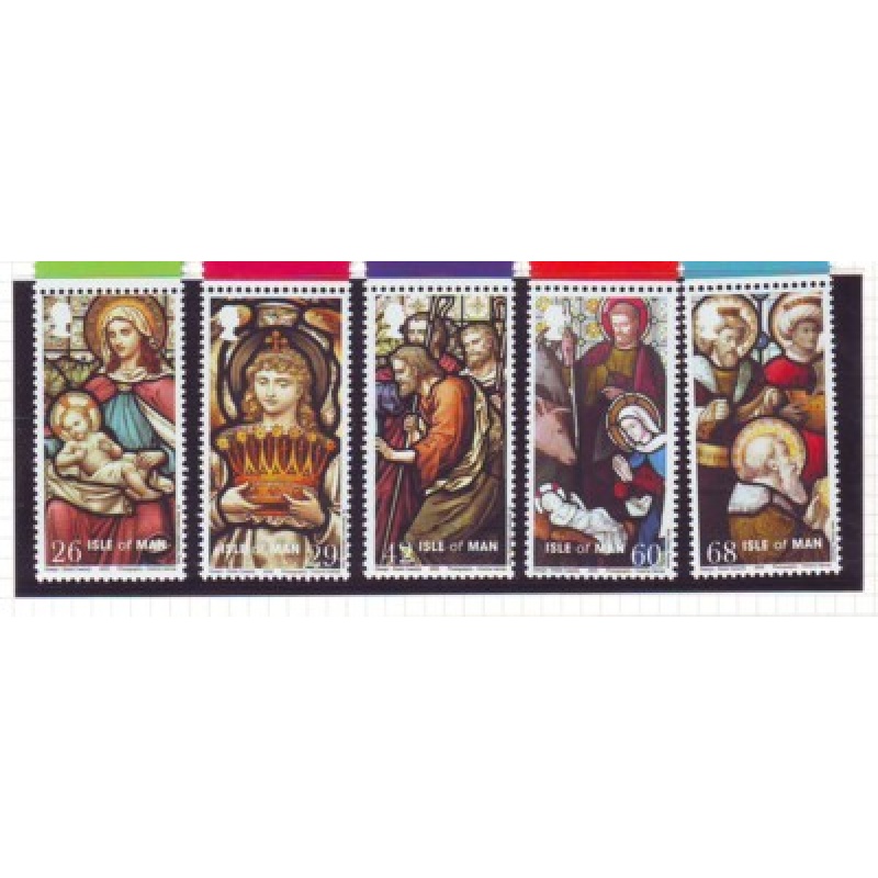 Isle of Man Sc 1128-1132 2005 Christmasstamp set mint NH