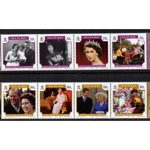 Isle of Man Sc 1133-1134 2006 80th Birthday QE II stamp set mint NH