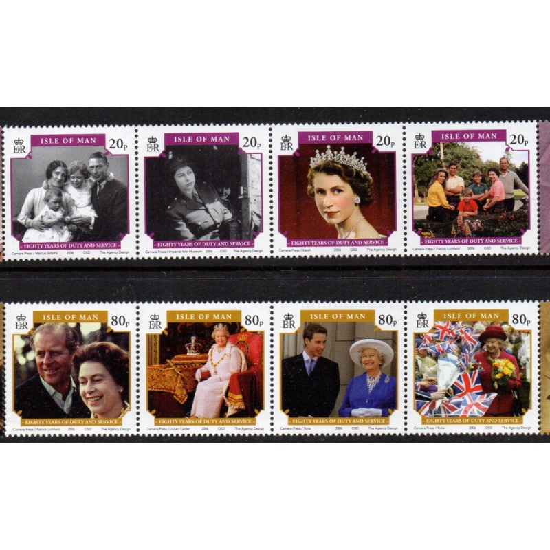 Isle of Man Sc 1133-1134 2006 80th Birthday QE II stamp set mint NH