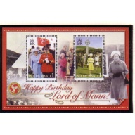Isle of Man Sc 1142 2006 80th Birthday QE II stamp sheet mint NH