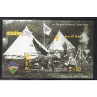 Isle of Man Sc 1188d  2007 Scouting Anniversary Jamboree Emblem stamp sheet mint NH