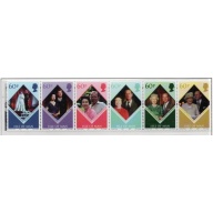 Isle of Man Sc 1189  2007 60th Anniversary Royal Wedding QE II  stamp set mint NH