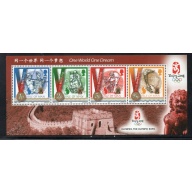 Isle of Man Sc 1259e 2008 Beijing Olympics stamp sheet mint NH Olympex overprint