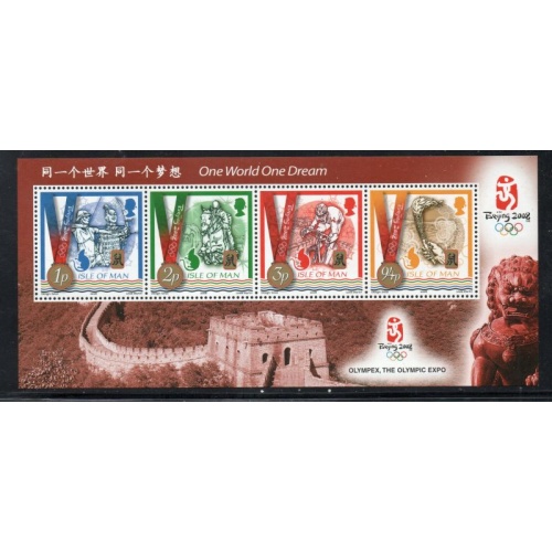 Isle of Man Sc 1259e 2008 Beijing Olympics stamp sheet mint NH Olympex overprint