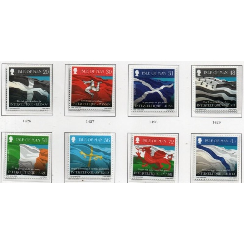 Isle of Man Sc 1260-1267 2008 Interceltic Music Festival stamp set mint NH