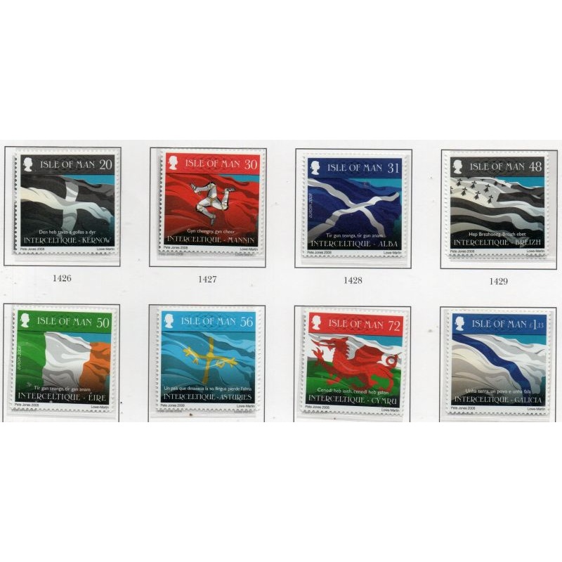 Isle of Man Sc 1260-1267 2008 Interceltic Music Festival stamp set mint NH