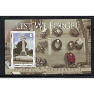 Isle of Man Sc 1283 2008 End of World War I Anniversary stamp sheet mint NH