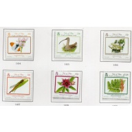 Isle of Man Sc 1284-1289 2008 Flora & Fauna of Ballaugh-Curragh stamp set mint NH