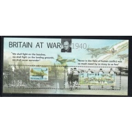 Isle of Man Sc 1368 2010 Battle of Britain Anniversary stamp sheet mint NH