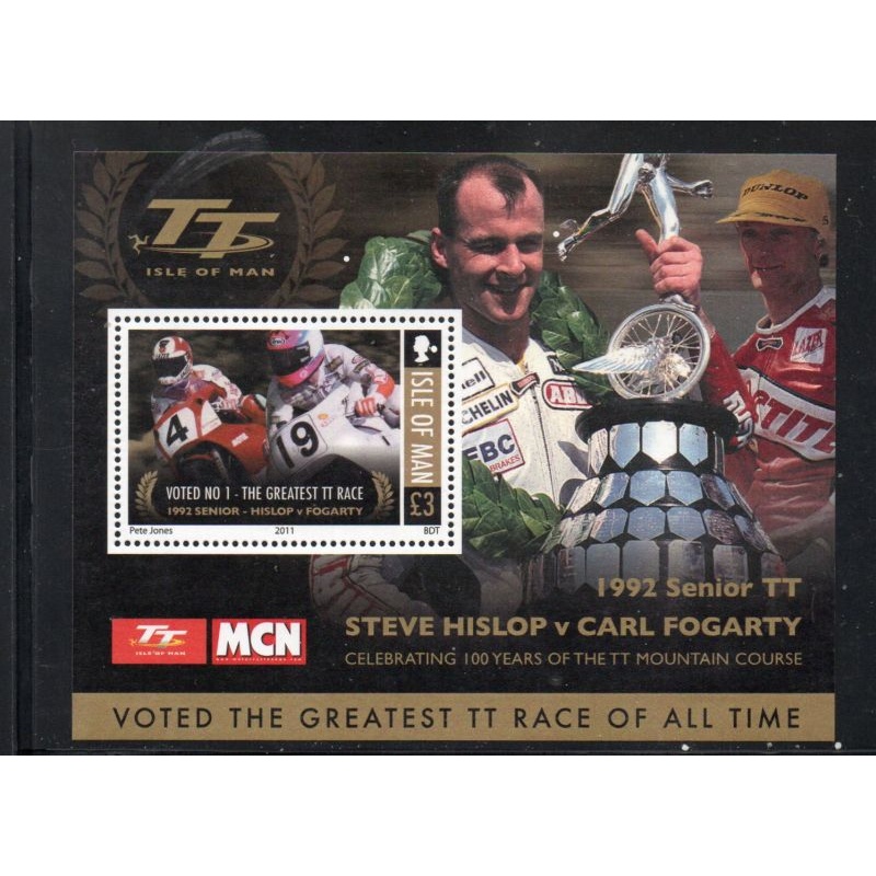 Isle of Man Sc 1425 2011 Greatest TT Motorcycle Races stamp sheet mint NH