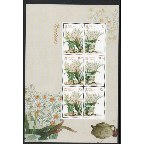 Isle of Man Sc 1453 2011 Narcissi stamp sheet mint NH