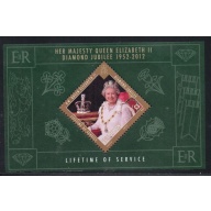 Isle of Man Sc 1485 2012 60th Anniversary Reign of QE II stamp sheet mint NH