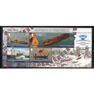 Isle of Man Sc 1505 2012 Diamond Jubilee Pageant stamp sheet mint NH