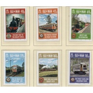 Isle of Man Sc 1578-1580 2013 Manx Railways stamp set mint NH